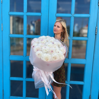 Букет жоржин Евеліна