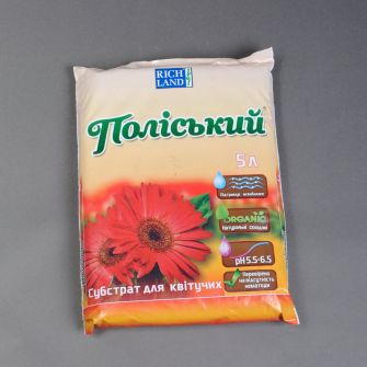 Грунт для цветущих растений 5л