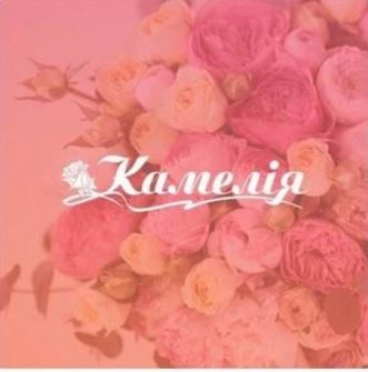 Эксклюзивный букет 40cm