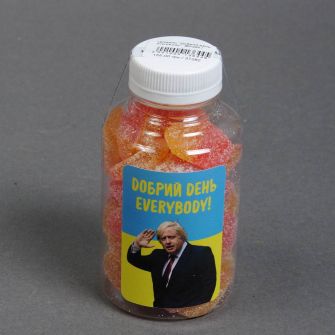 Цукерки "Добрий день Everybody"