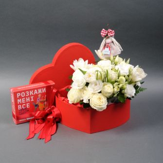 Подарочный набор "Расскажи мне всё"