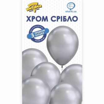 Latex balloon chrome silver