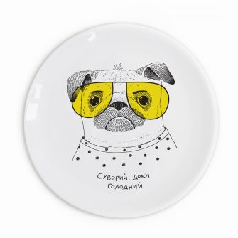 Plate "Hungry Pug"
