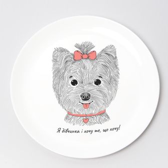 Тарілка "Леді Йорк"