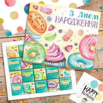 Шоколадный набор "З Днем народження" 100 г