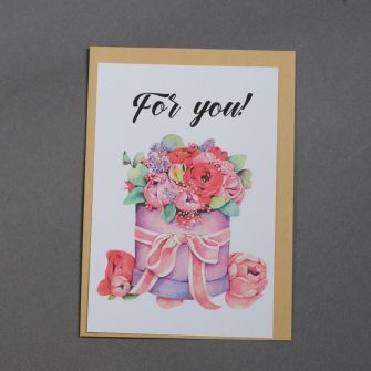 Листівка з конвертом "For you"