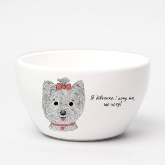 Тарелка глубокая "Леди Йорк"