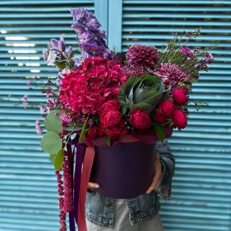 Arrangement "Pomegranate"