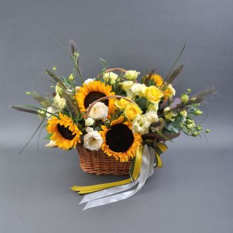 Sunflower Basket "Sunny"