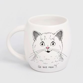 Cup "Touching kitten"