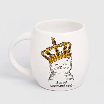 Cup "Kitten in the crown"