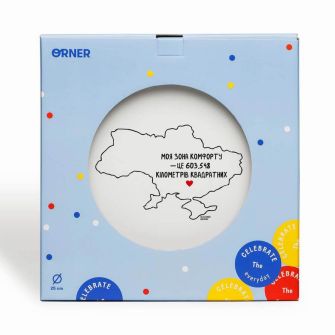 Plate "My comfort zone"