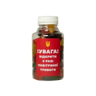 Цукерки "Увага! Повітряна тривога"