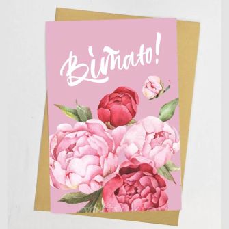 Листівка з конвертом "Вітаю"