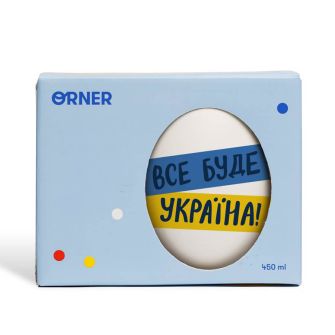 Cup "Everything will be Ukraine"