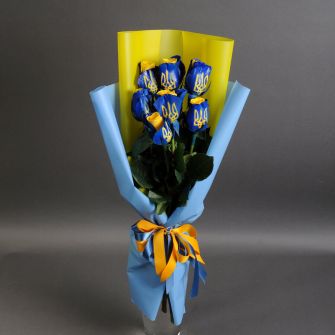 Bouquet of roses with a trident "Glory to Ukraine"