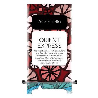 Ароматизоване саше "Східний Експрес"