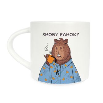 Чашка "Капібара в піжамі"