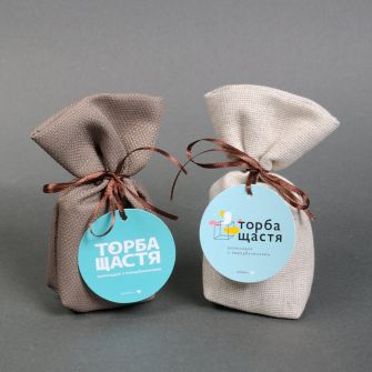 Шоколад "Торба щастя" с предсказаниями