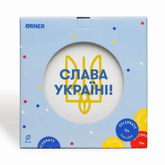 Plate "Slava Ukraini!"