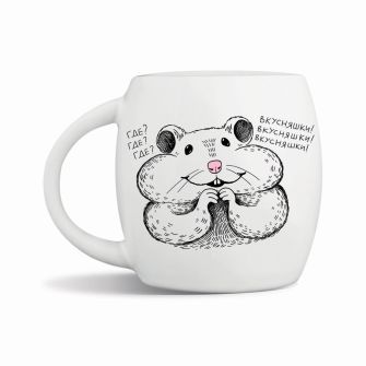 Cup "Hamster"
