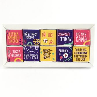 Шоколадный набор "Для сильной и независимой" маленький