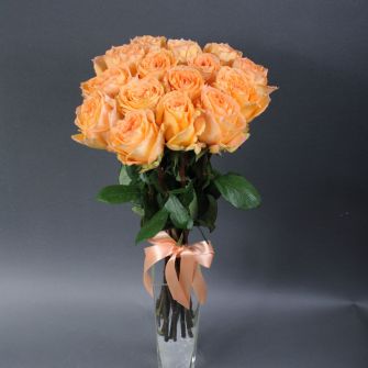 Bouquet of 15 Camel Roses