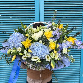 Arrangement "Freedom"