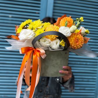 Arrangement "Golden Autumn"