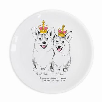 Plate "Korgi"