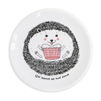 Plate "Hedgehog"