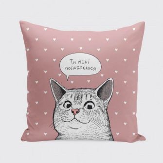 Pillow blue "Cat in love"
