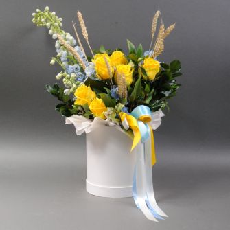 Композиция "Вітання з України"