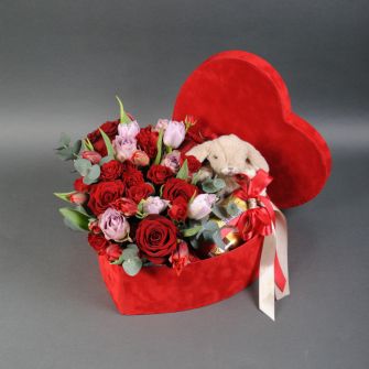 Composition in a box heart "Floral symphony with notes of Ferrero"