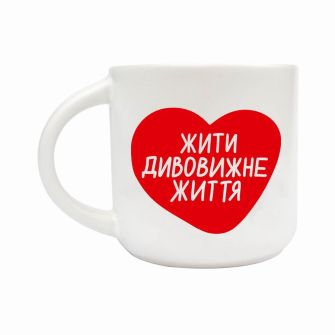 Cup "Live Amazing Life"