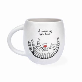 Чашка "Кот выходного дня"