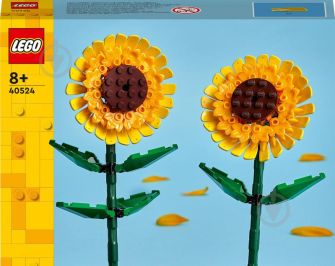 Констуктор LEGO Icons Соняшники