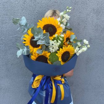 Bouquet "Ukraine is"