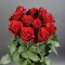 Bouquet of 11 roses Explorer - Photo 3