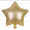 Воздушный шар золотая звезда 45 см