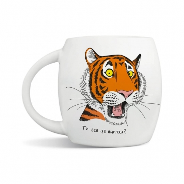 Чашка Удивленный тигр