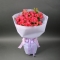 Bouquet of 11 roses Red Aleksin spray - Photo 1