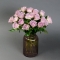 25 роз Мемори Лейн в вазе - Фото 1