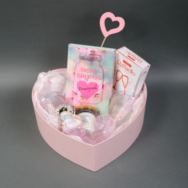 Gift set Transparent hint book A Thousand Memorable Kisses, glasses, candies, candle