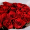 Букет із 25 троянд Фрідом - Фото 4