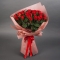 Букет із 35 троянд Ель Торо  - Фото 3