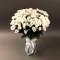 Букет белых хризантем - Фото 1