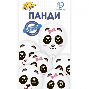 Набір кульок Панди 5 шт 30 см