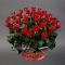 Basket of red roses - Photo 1