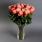 Троянда Кахала у вазі - Фото 1